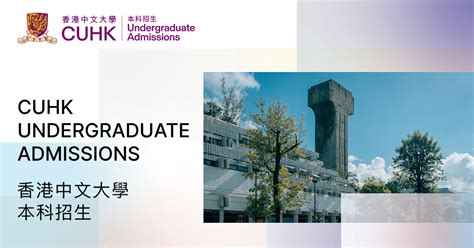 city university of hong kong non jupas|2024 Undergrabuate Admissions Non.